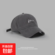 帽子純棉男女通用棒球帽春夏戶(hù)外運動(dòng)鴨舌帽男款女款軟頂遮陽(yáng)帽 純棉棒球帽【灰色】 均碼 52-63