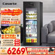 卡薩帝（Casarte）220L冰吧家用冷藏柜保鮮柜客廳大容量多功能精致小冰箱立式小型冰柜展示柜三溫區LC-220JE以舊換新