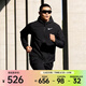 耐克（NIKE）PRO FLEX VENT MAX  男子冬季款薄絨里料訓練夾克 DQ6594-010 L