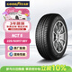 固特異（Goodyear）尾貨清倉 24年 汽車(chē)輪胎 225/50R17 98Y NCT5 配套大師 適配雅閣