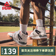 匹克太極910高幫板鞋男態(tài)極運動(dòng)鞋春秋新品復古休閑鞋男潮 大白/黑色 43