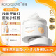 KOKORO LOVE初葆兒童面霜寶寶嬰幼兒秋季保濕潤膚滋潤潤膚乳霜0-12歲50g