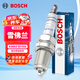博世（BOSCH）標準型火花塞5667四支雪佛蘭樂(lè )風(fēng)樂(lè )騁日產(chǎn)D22皮卡帕拉騏長(cháng)城V80等