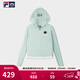 FILA FUSION斐樂(lè )潮牌女子針織連帽上衣冬新款時(shí)尚修身長(cháng)袖T恤 山青綠-TQ M 165/84A/M
