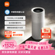 米家小米母嬰級無(wú)霧加濕器3Pro 家用臥室大容量嬰兒孕婦空氣加濕器1500mL/h CJSJSQ01MX禮品保濕送女生