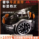 OEMG奢華Rolex勞力士真皮表帶男士適用日志綠水鬼黑水鬼快拆手表帶 團購定制聯(lián)系客服 表帶接口寬：22mm