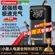 小能人（soulor）【3C認證】汽車(chē)應急啟動(dòng)電源充氣泵一體機汽車(chē)電瓶充電器應急搭電寶啟動(dòng)寶輪胎打氣泵