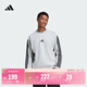adidas日常通勤休閑加絨圓領(lǐng)衛衣套頭衫男秋冬阿迪達斯官方輕運動(dòng)   中麻灰   M