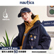 nautica white sail【聯(lián)名款】白帆×爆尼膏 日系中性立領(lǐng)隱藏帽工裝風(fēng)棉服BGJW5401 藏青41C M