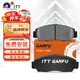 噶爾法（GALFER）ITT前剎車(chē)片適用本田思鉑睿 雅閣7代 比亞迪F6/G6 謳歌 GC601246