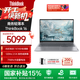 ThinkPad【國家補貼15%】聯(lián)想ThinkBook 16銳龍版 學(xué)生商務(wù)辦公娛樂(lè )學(xué)習輕薄筆記本電腦 16英寸2.5K高分屏 AMD 銳龍 7 8745H處理器 24G 1T