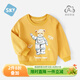 舒貝怡男童衛衣春秋卡通長(cháng)袖兒童秋裝毛圈上衣女小童寶寶衣服春外出服 單小熊姜黃 90 cm(18-24個(gè)月)