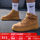 耐克（NIKE）官方男鞋女鞋 冬季新款運動(dòng)鞋AF1空軍一號小麥色中幫板鞋休閑鞋 DJ9158-200 42