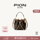 菲安妮（FION）2025新款包包女包水桶包女士經(jīng)典老花抽繩單肩斜挎包 情人節禮物