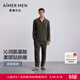 愛(ài)慕先生【牛奶系】家居服男含氨基酸蛋白質(zhì)抗菌抗靜電吸濕睡眠衣睡衣男 【翻領(lǐng)開(kāi)衫套裝】茶褐色 XL (175)