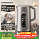 蘇泊爾（SUPOR）1.7升大容量 電熱水壺燒水壺開(kāi)水壺電水壺 智能家用多功能 純鈦0涂層 彩屏觸控恒溫保溫 SW-17J82T