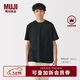 MUJI男式天竺編織圓領(lǐng)短袖T恤男士打底衫男款休閑上衣夏季男裝 黑色 XL (180/104A)
