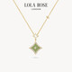 LOLA ROSE羅拉玫瑰閃星系列項鏈女款生日禮物送女生老婆閨蜜