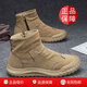 回力瑞【廠(chǎng)牌】馬丁靴棉鞋秋冬季男鞋輕便工作勞保鞋運動(dòng)鞋子男 58819卡其 42