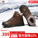 駱駝（CAMEL）棉鞋男羊毛加絨厚底雪地靴真牛皮保暖馬丁靴戶(hù)外徒步登山鞋男 G13W307076暗棕 42