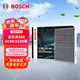 博世（BOSCH）活性炭空調濾芯濾清器5661沃爾沃XC60/XC90/S60/S90/V60V90/極星1
