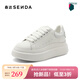 森達板鞋女春冬新款商場(chǎng)同款純色厚底小白鞋XDF01CM4 米色 37