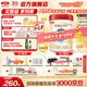伊利金領(lǐng)冠珍護1段（0-6月）808g有機A2β-酪蛋白嬰兒配方奶粉Plus版 珍護 1段808g*1罐 嘗鮮裝