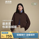 波司登25年羽絨服女士秋冬90絨輕薄立領(lǐng)寬松短款休閑巴恩風(fēng)外套