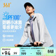 361°防曬衣男士新款運動(dòng)透氣防紫外線(xiàn)UPF100+外套男夏季652624604H-1