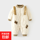 嬰兒連體衣120克加棉寶寶夾棉秋冬外出哈衣薄棉加厚對開(kāi)爬服兒童 咖色（小兔女孩120克對開(kāi)連體） 80cm
