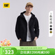 卡特（CAT）新品男士可調節經(jīng)典美式工裝立體風(fēng)連帽夾克 黑色 2XL