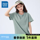 真維斯純棉寬松少女衫夏季新款圓領(lǐng)多色時(shí)尚短袖T恤 LE 淺綠色8710 XL 170/96A