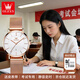 歐利時(shí)（OLEVS）手表女款考試專(zhuān)用中考國考初高中學(xué)生石英表公務(wù)員靜音可進(jìn)考場(chǎng)