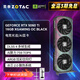 索泰 ZOTAC【3期白條免息】GEFORCERTX5060ti 16G|8G 月白\X GAMING DLSS4臺式獨立電腦游戲顯卡AI渲染DLSS4 RTX 5060 Ti 16G X-G OC黑