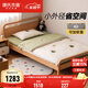 源氏木語(yǔ)實(shí)木兒童床歐洲櫸木單人床小戶(hù)型青少年床男孩女孩學(xué)生床 山毛櫸高鋪兒童床 1000mm*1900mm