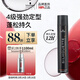 施華蔻專(zhuān)業(yè)絲露華強力定型發(fā)膠500ml 清爽蓬松持久自然發(fā)膠噴霧大容量定型