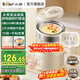 小熊（Bear）電煮鍋迷你電飯煲 多功能微壓鍋小型電熱鍋火鍋小電鍋蒸煮一體電蒸鍋1-2人家用宿舍炒菜鍋泡面鍋 1.7L DRG-V17L1【配不銹鋼蒸籠】