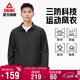 匹克外套男士春季軟殼防潑水風(fēng)衣戶(hù)外跑步運動(dòng)休閑連帽沖鋒衣DF233041