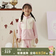 PawinPaw【熾芯】卡通小熊童裝秋冬男女寶搖粒絨運動(dòng)套裝 Pink粉紅色/25 100 cm