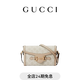GUCCI古馳Gucci Horsebit 1955系列迷你手袋斜挎包 米色和白色 均碼