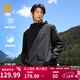 361°運動(dòng)連帽夾克外套男春季防風(fēng)防潑水戶(hù)外沖鋒男裝休閑外套女 【推薦】超級黑 XL