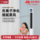 CIH電風(fēng)扇家用塔扇無(wú)葉風(fēng)扇負離子辦公室落地扇立式APP遙控落地扇循 標準遙控款液晶顯示屏 珍珠白