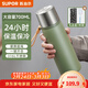 蘇泊爾（SUPOR）保溫杯316L不銹鋼大容量帶杯蓋水杯學(xué)生車(chē)載戶(hù)外便攜杯子禮物 云彬綠700ml【杯刷+禮袋】