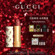 古馳（GUCCI）傾色絲潤唇膏221蜜桃玫瑰色素顏滋潤口紅  生日女神節禮物送女友