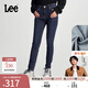 Lee【張凌赫代言】433高腰窄腳磨毛中深藍顯瘦女牛仔褲潮流A06917 中深藍 26