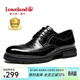楓葉（leaveland）商務(wù)休閑皮鞋男新品英倫風(fēng)頭層牛皮布洛克鞋雕花透氣商務(wù)正裝鞋 黑色（皮鞋碼） 41