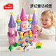 費樂(lè )（FEELO）兼容樂(lè )高大顆粒兒童拼裝積木玩具男女孩生日禮物夢(mèng)幻城堡Y42027