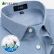 杉杉（FIRS）【牛津紡DP免燙】襯衫男長(cháng)袖商務(wù)休閑中純棉免燙襯衣 牛仔藍 41 