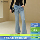 艾諾絲雅詩(shī)【商場(chǎng)同款】春秋新品設計感通勤百搭顯瘦微喇褲牛仔褲女30723203 牛仔蘭 M