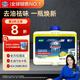 finish亮碟洗碗機專(zhuān)用機體清潔劑250ml 小方瓶去油污除水垢殺菌清潔養護